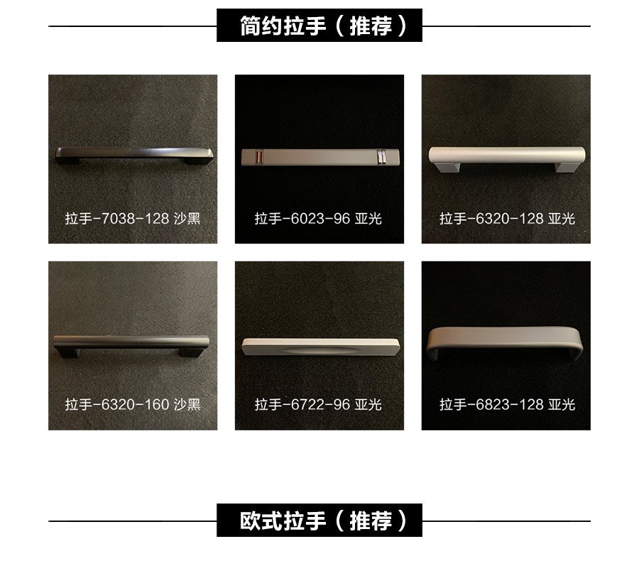 星空梵高櫥柜，定制包覆櫥柜-羊脂白