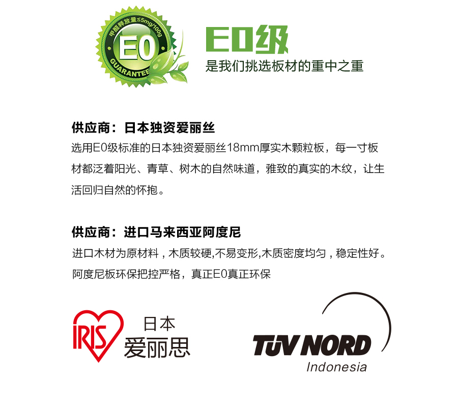 星空梵高櫥柜，定制包覆櫥柜-羊脂白