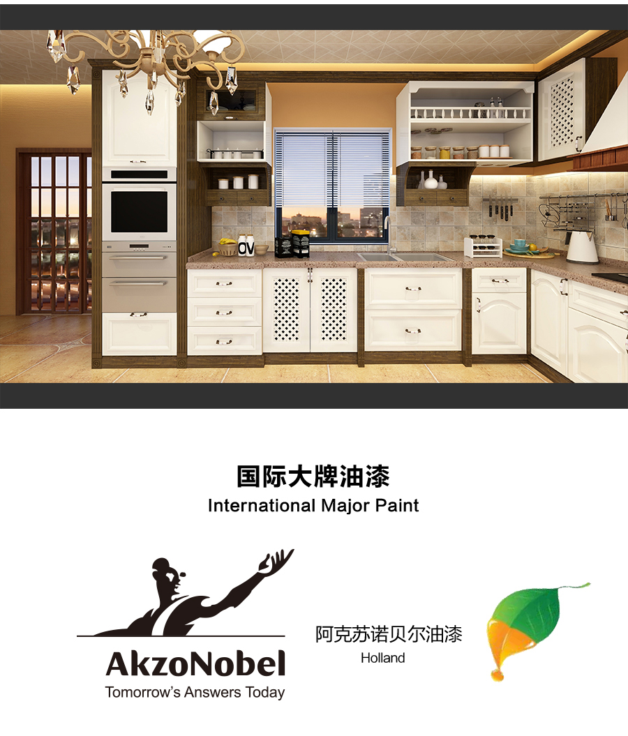 星空梵高櫥柜，定制包覆櫥柜-羊脂白