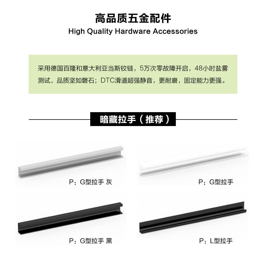 星空梵高櫥柜，定制包覆櫥柜-羊脂白